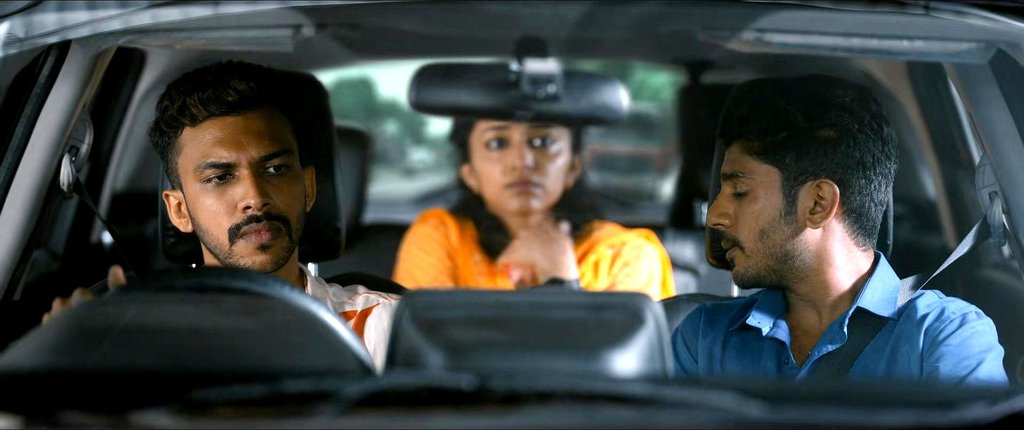 Maine Pyar Kiya Screenshot
