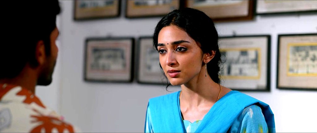 Maine Pyar Kiya Screenshot