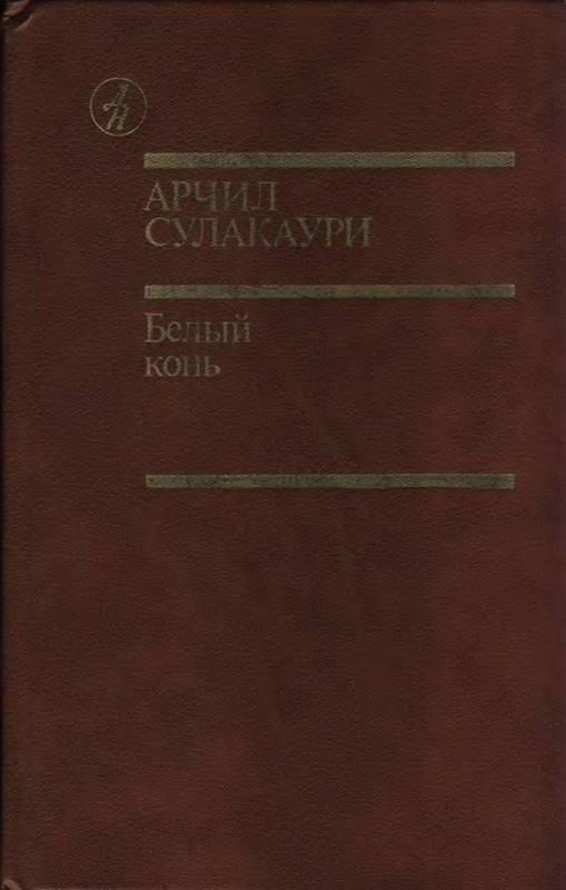 p0001