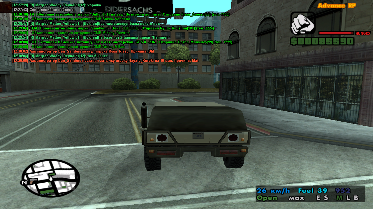 sa-mp-012.png