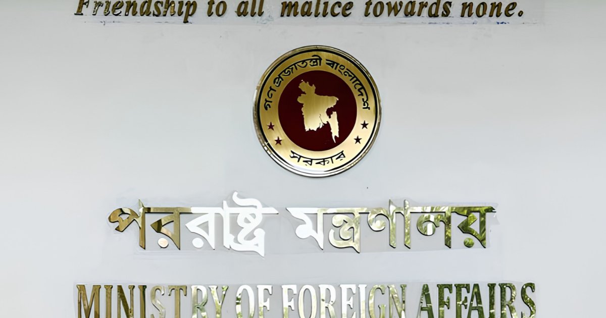 সৌদি আরবে হামলার তীব্র নিন্দা বাংলাদেশের