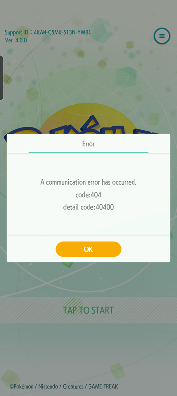 Screenshot 20260406 134517