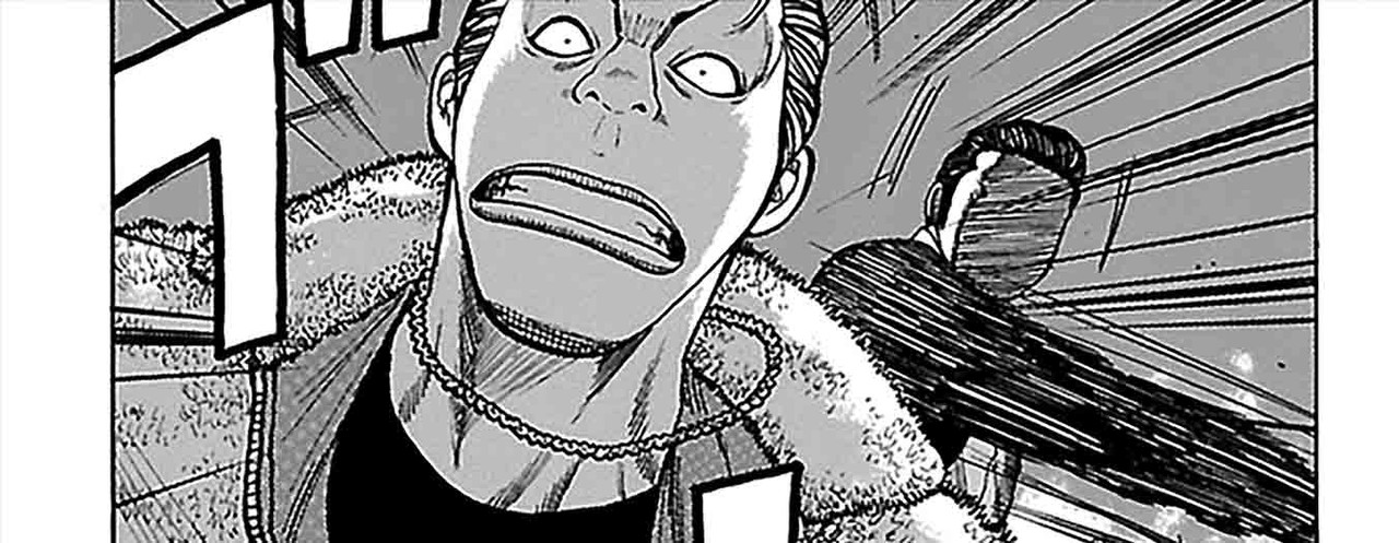 Worst-Gaiden-Bisuko-c01-48-01
