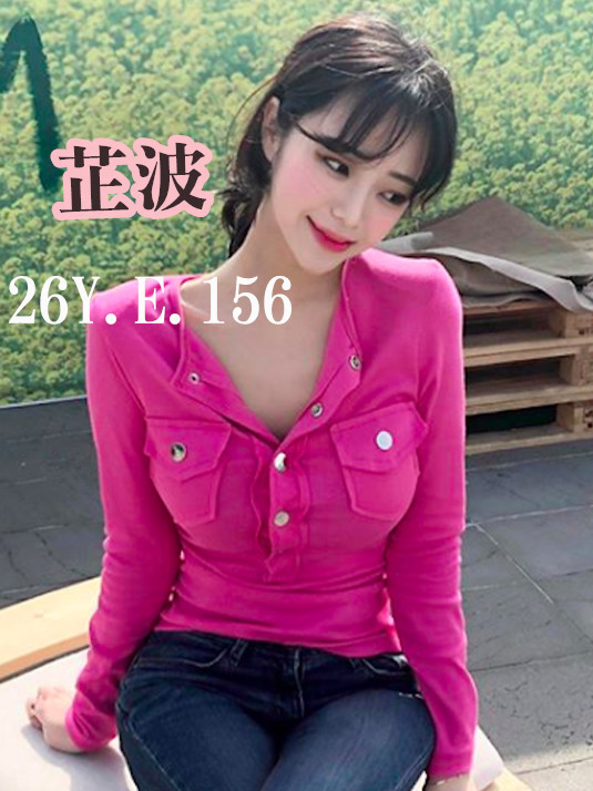 高雄叫小姐