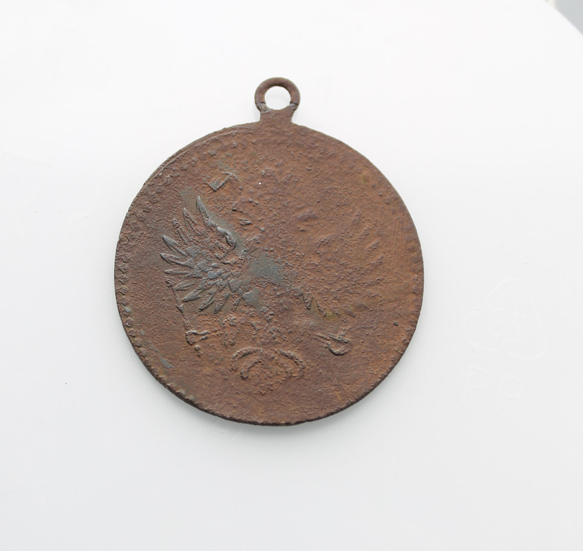 IMG 2901 — Postimages