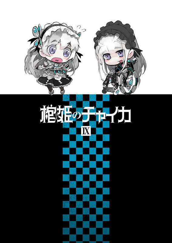 embed0001-HD.jpg