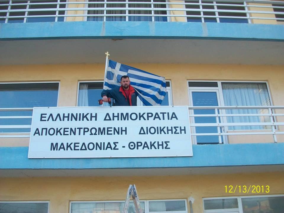 Εικόνα