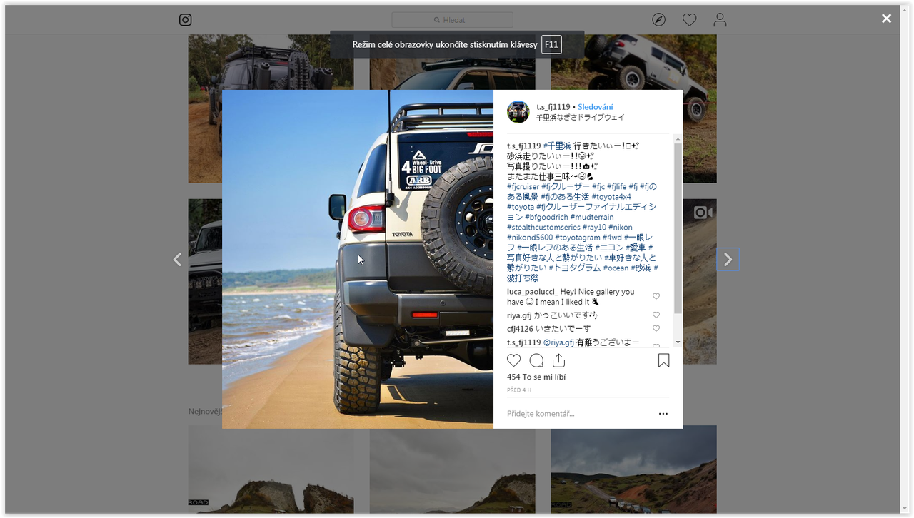 Screen Shot 01-05-19 at 04.14 PM