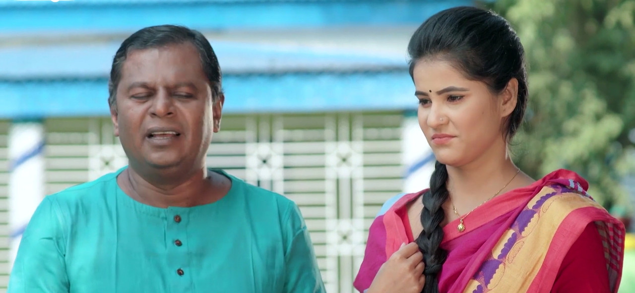 Meghdubi Movie Screenshot