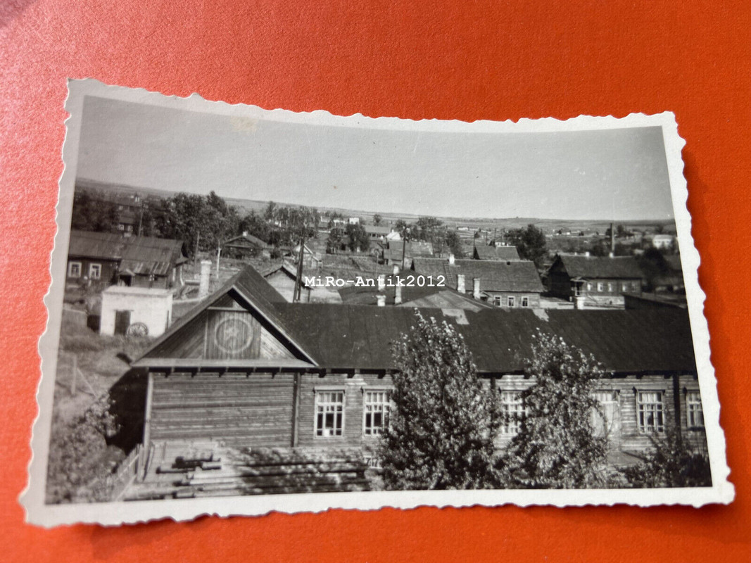 Foto, Wk2, schöner Blick auf Nowosokolniki in Russland