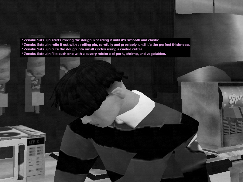 dimsum3.png