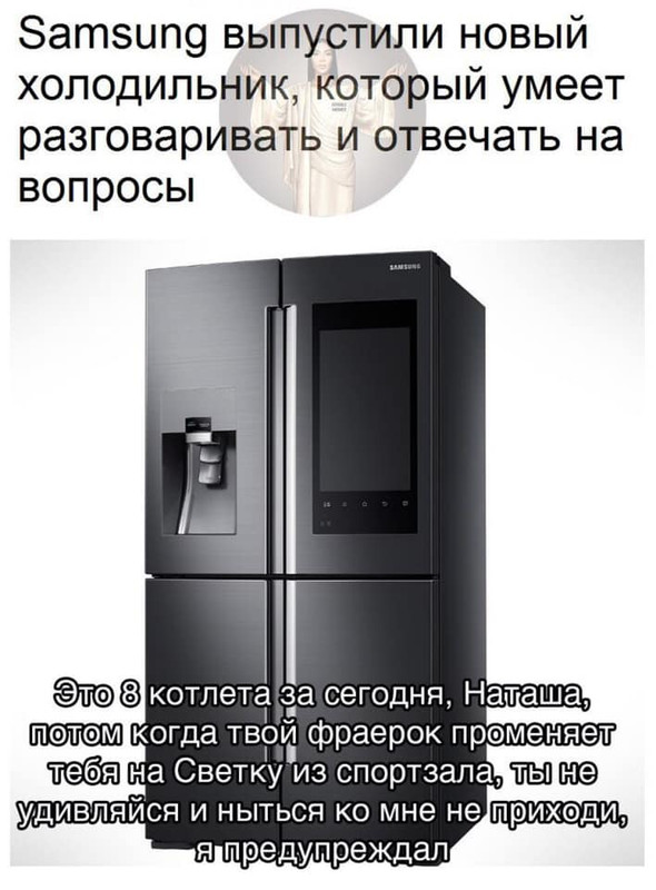 67850011_1070809516463695_6608729413158699008_n