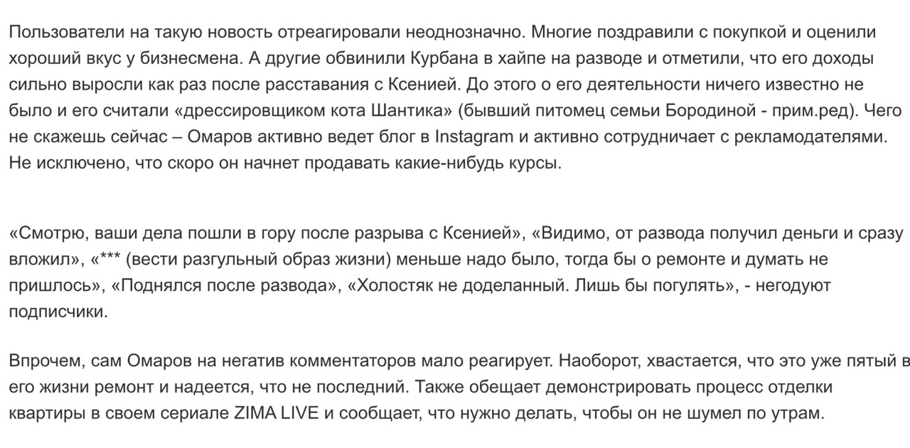 EBCBA396-3378-4F78-A94E-56F1131F8A45