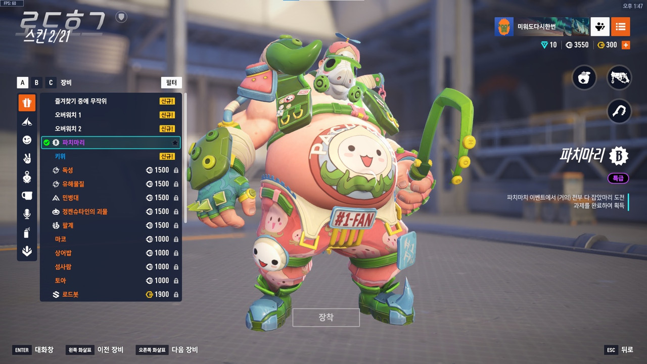 KakaoTalk_20250727_135621864_01