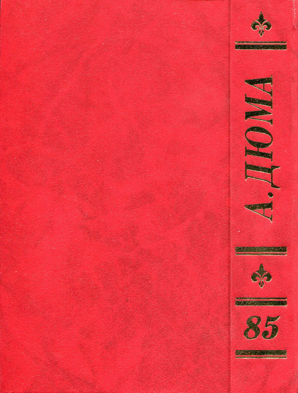 p0001