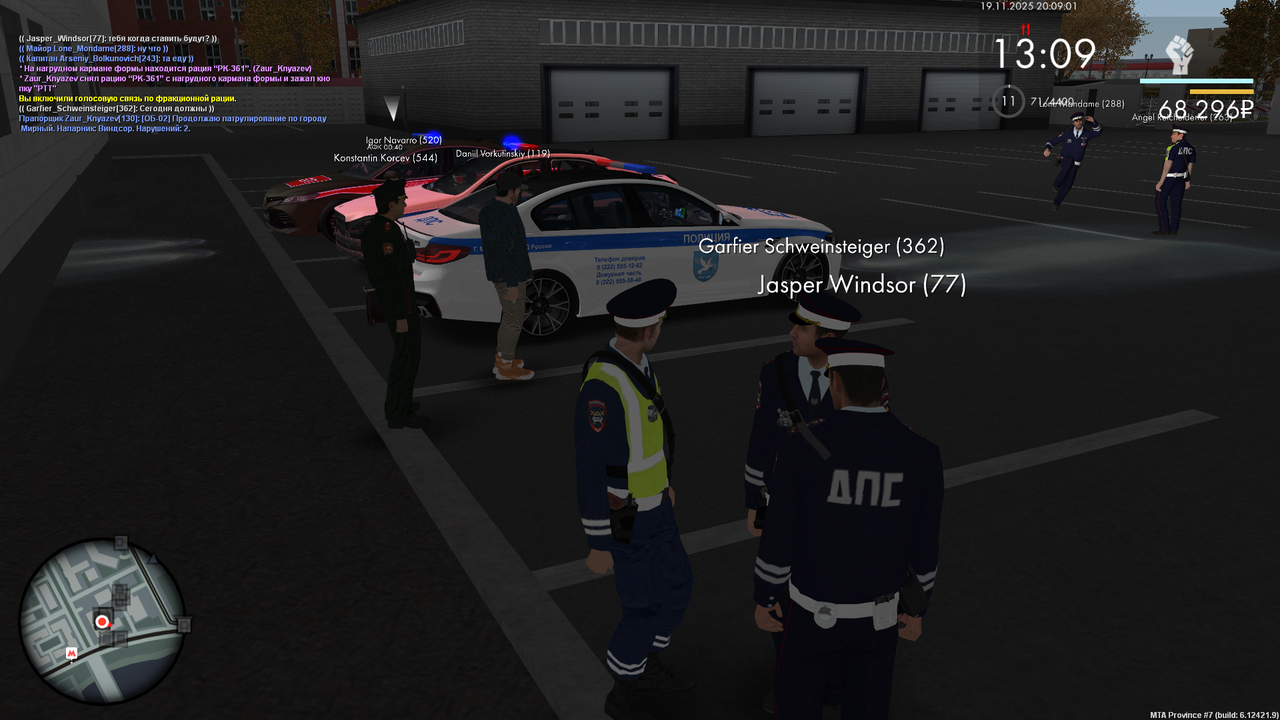 mta screen 2025 11 19 20 09 01