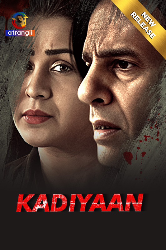  Kadiyaan (2024) UNRATED 1080p HEVC HDRip S01 Part 1 Hot Web Series x265 AAC [1.9GB] Full Movie Download