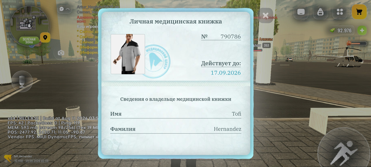 Screenshot-2026-08-19-10-10-23-531-com-russia-game.jpg