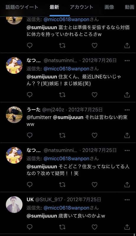 B1B2424E-5B49-41F9-B31E-9302B2FC0C0B