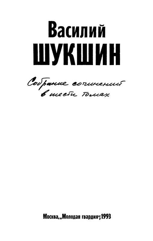 p0003