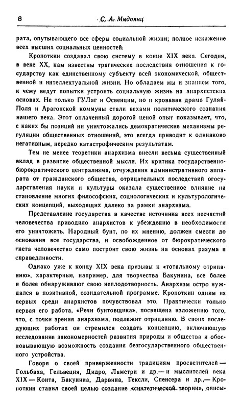 p0010