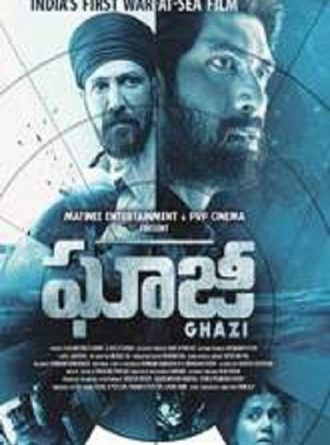 Ghazi-2017-330x445