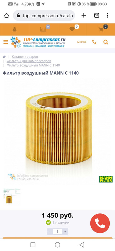 UOjPr6N-DdfwpF5x--HZD_WFIFfP9ayxGU_NFoEzVrcuvl3r3OEhi5gf2ZgJ_fcV8O5390_DBEp1x3tR_jqYYz77