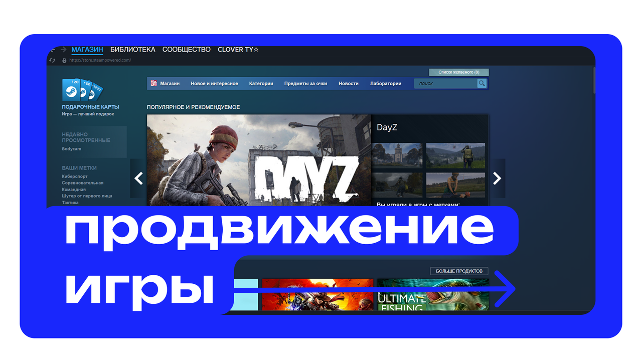 В основе любого успешного продвижения лежит четкая маркетинговая стратегия. Без неё все действия превращаются в хаотичные попытки 