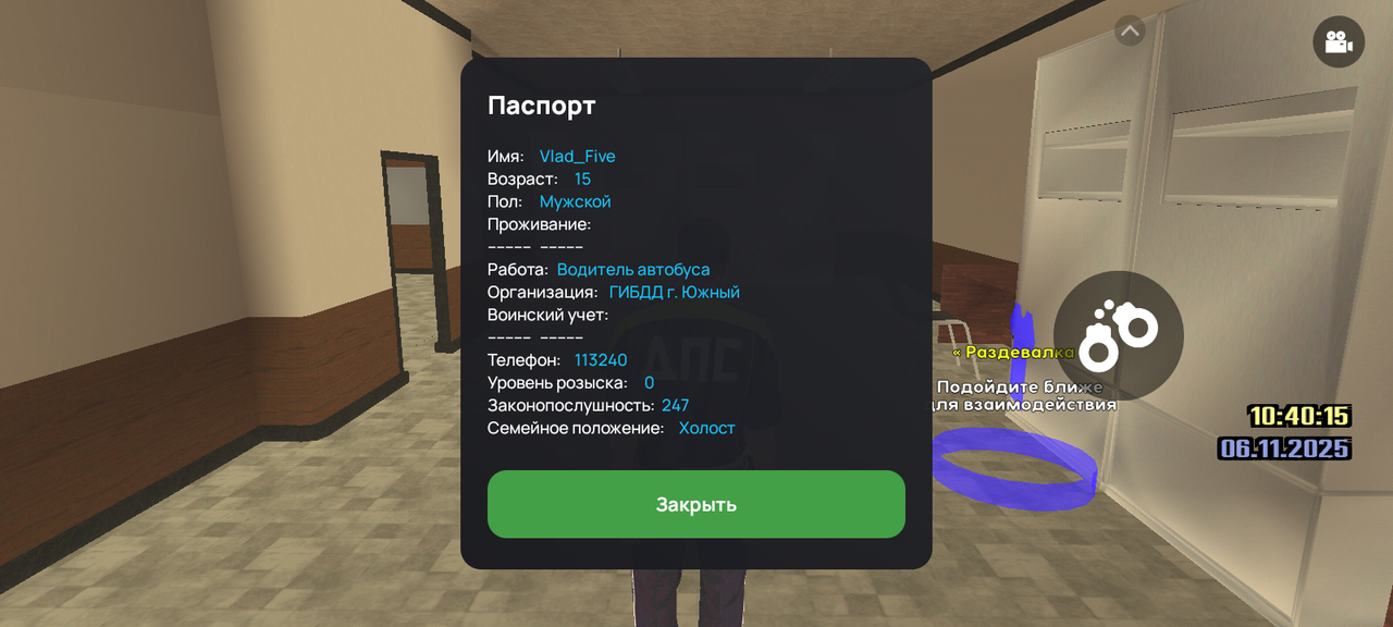 1000003390