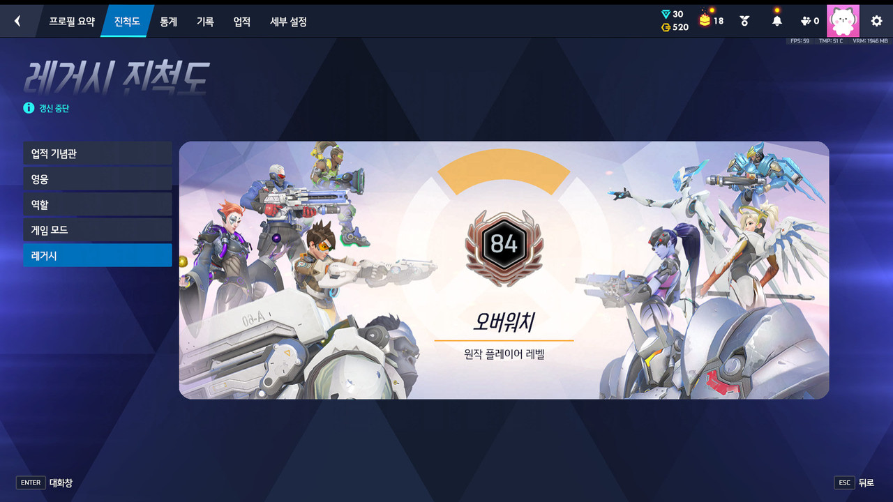 Screen Shot 26 10 11 10 29 12 000