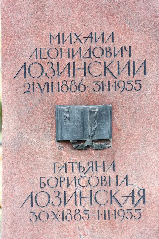 4g4a7123