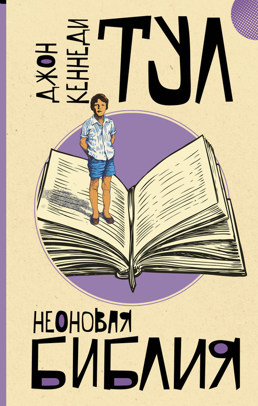 1-cover1