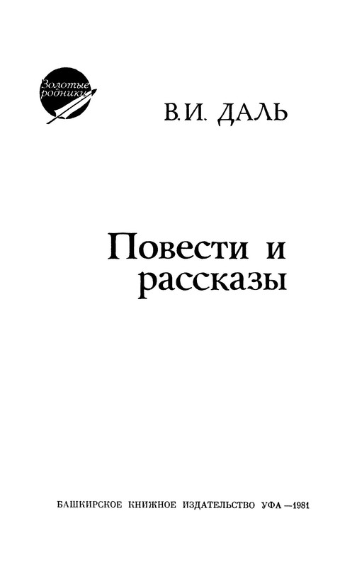 p0005