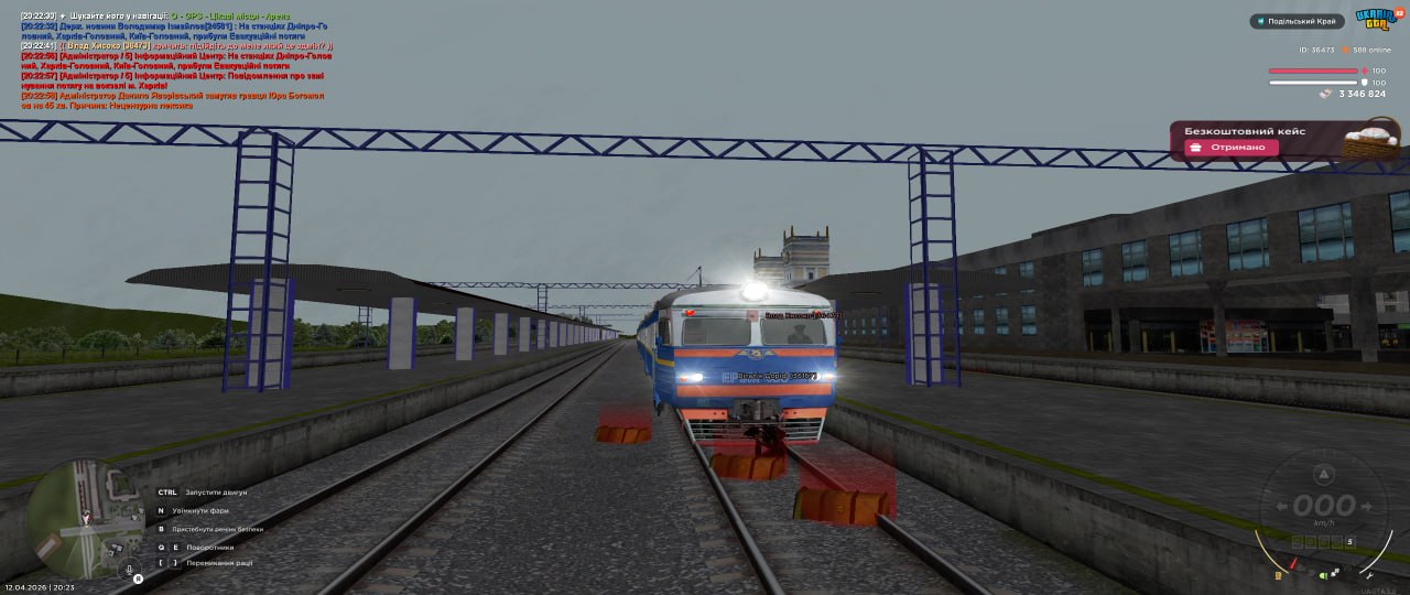 photo 2026 04 12 22 30 36