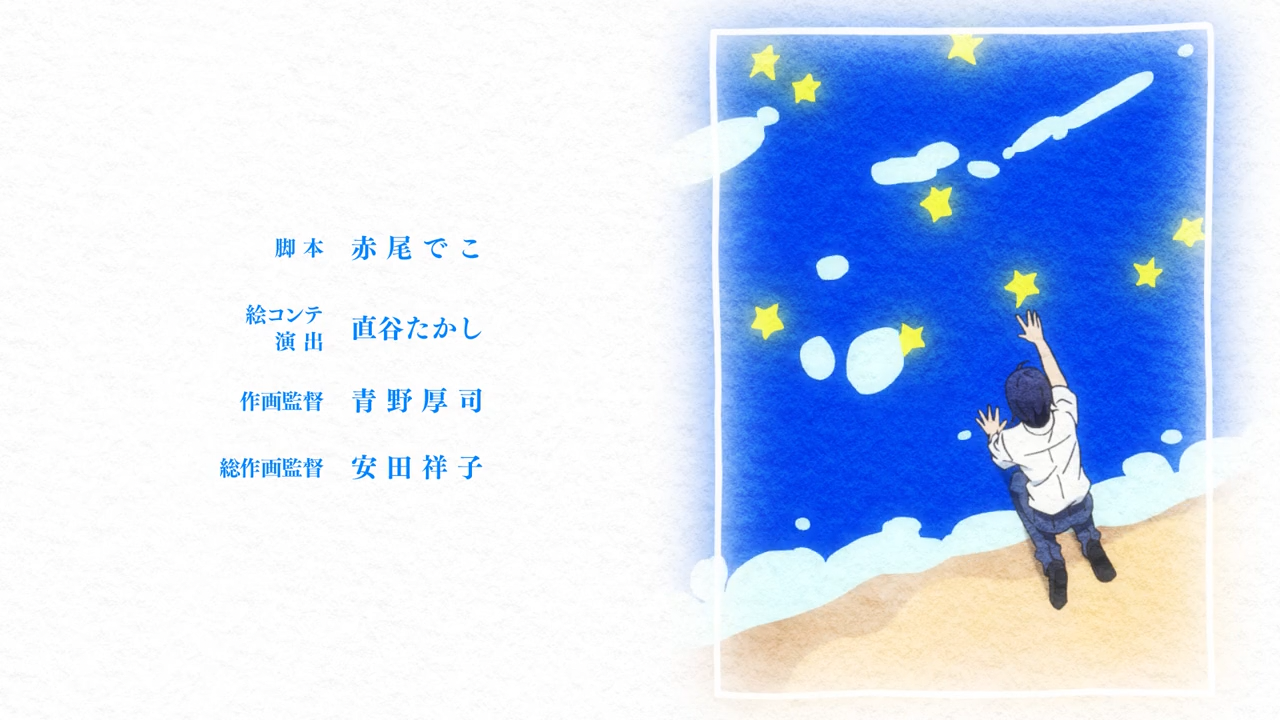 [HorribleSubs] 3D Kanojo Real Girl - 01 [720p].0008