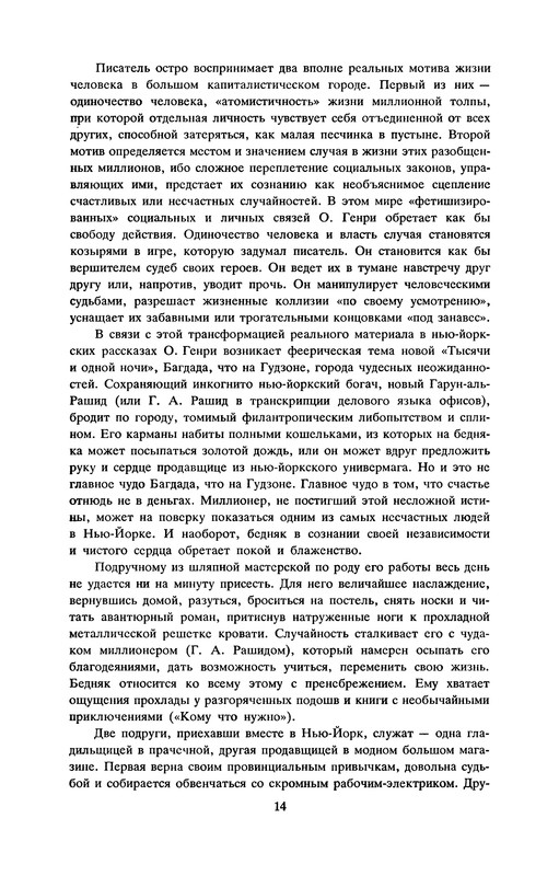 p0015