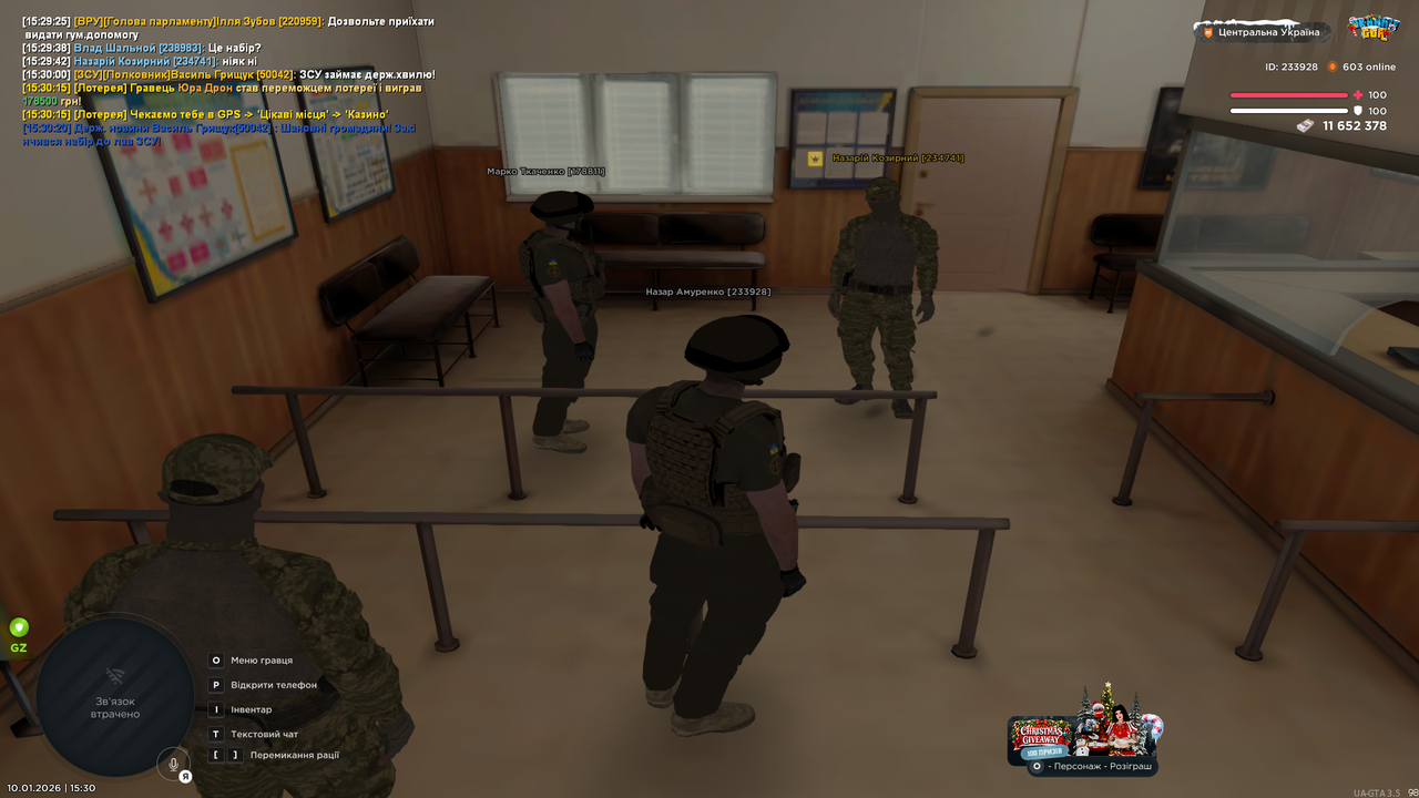 mta screen 2026 01 10 15 30 23