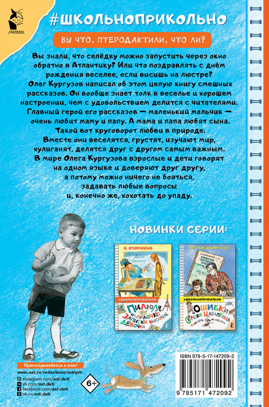 2-cover4