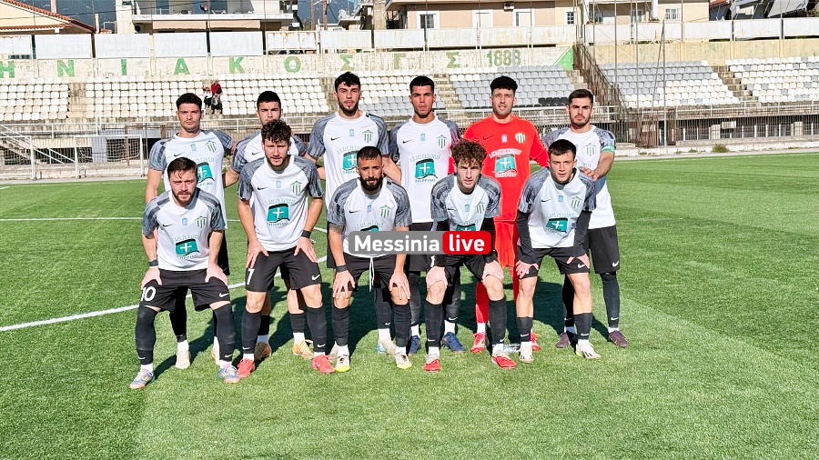 panthouriakos-erani-05-20260114