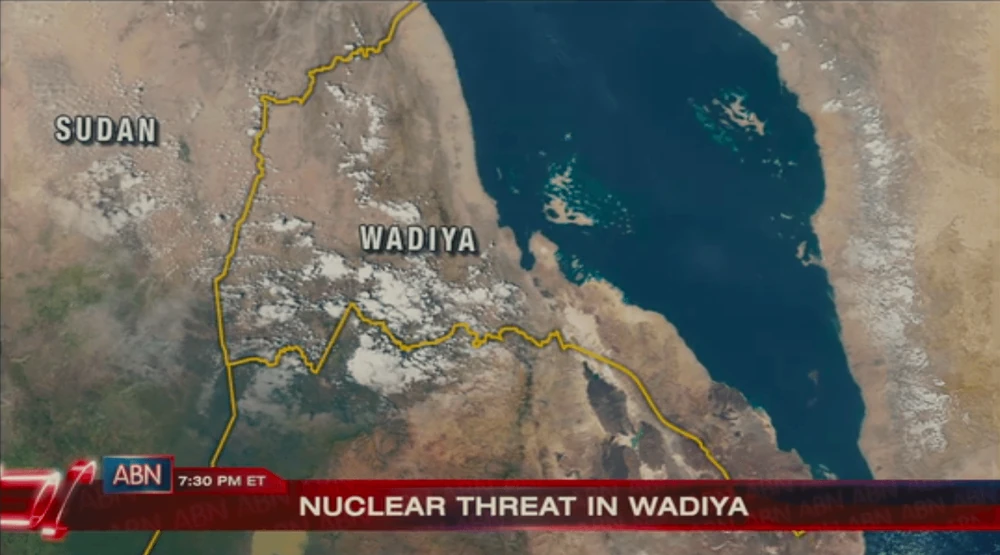 Map-Of-Wadiya.webp