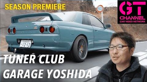 Japan's Most Famous GT-R Tuner Shop You've Never Heard of - Garage Yoshida - Tuner Club