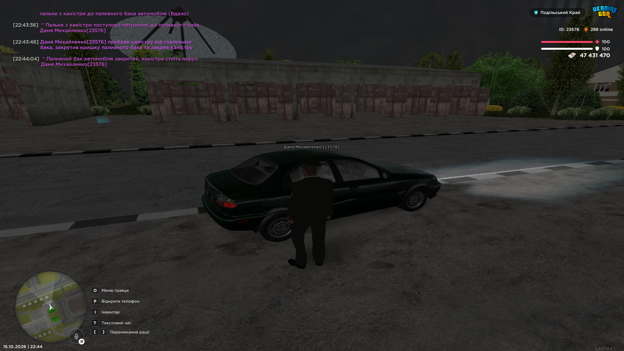 UKRAINE GTA 15 10 2026 22 44 07
