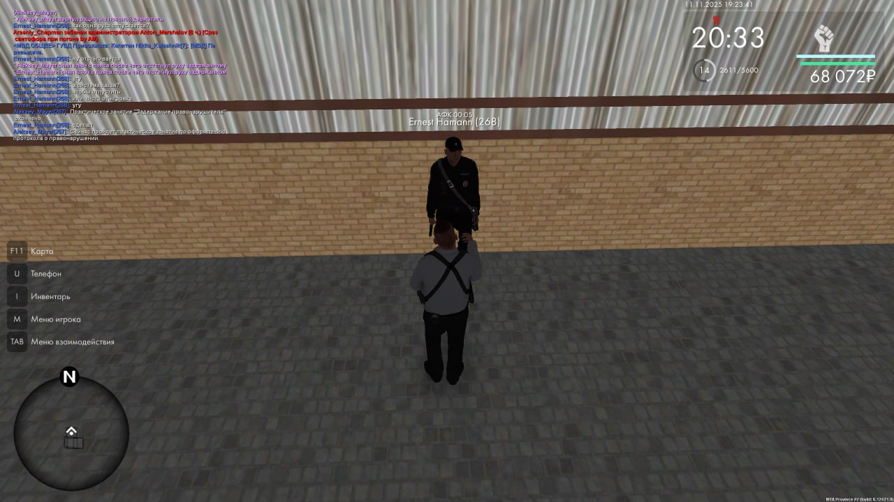 IMG 20251116 172159 221