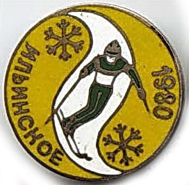 Регион2