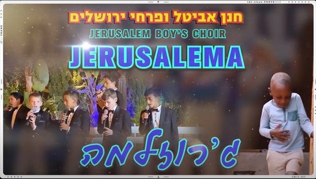 תמונה