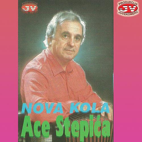 Aca Stepic - 1995 - Nova kola - prednja