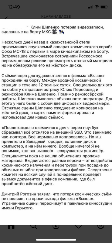 CF58A52B-2A4C-4131-8045-E4D4F508A582