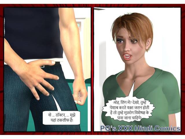 [Image: Slide06.jpg]