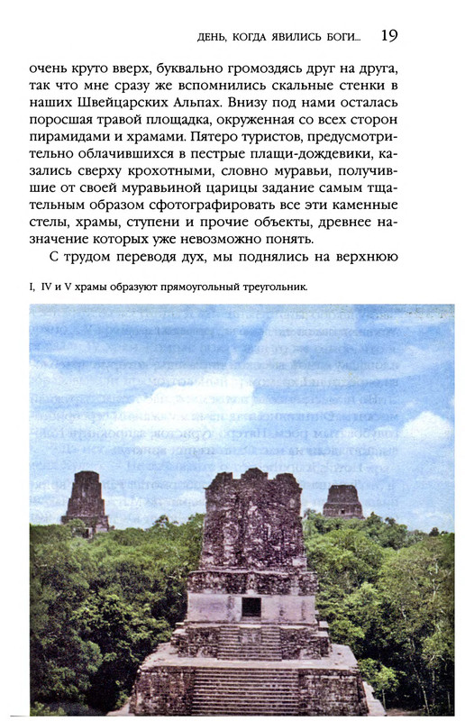 p0021