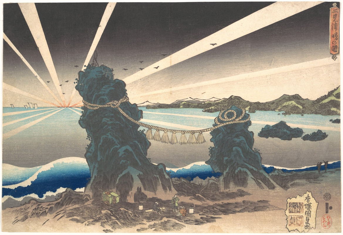 Utagawa-Kunisada